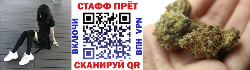 Купить Окуловка Каннабис  Меф мяу мяу  Cocaine  ГАШИШ 