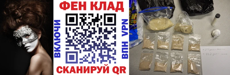 Амфетамин Premium даркнет сайт Окуловка