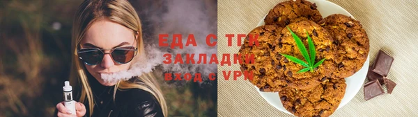 хмурый Горнозаводск