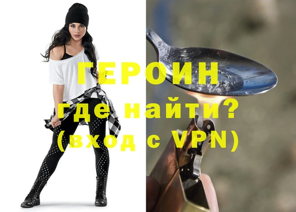 хмурый Горнозаводск