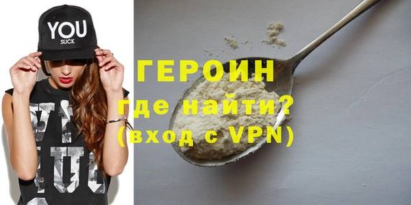 хмурый Горнозаводск
