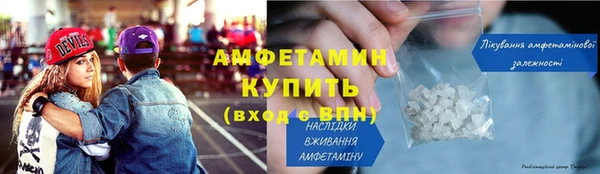 ГАЛЛЮЦИНОГЕННЫЕ ГРИБЫ Горно-Алтайск