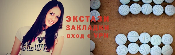 хмурый Горнозаводск