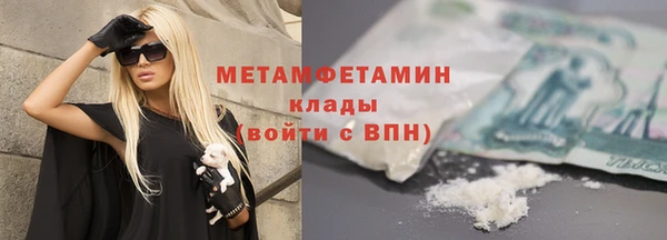хмурый Горнозаводск