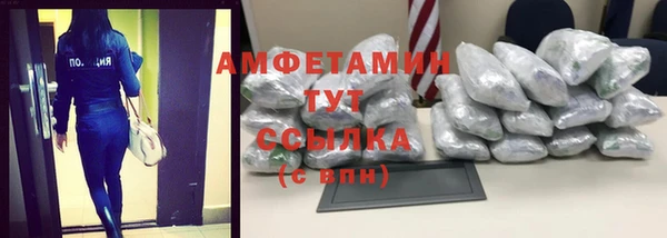 хмурый Горнозаводск