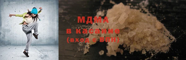 хмурый Горнозаводск