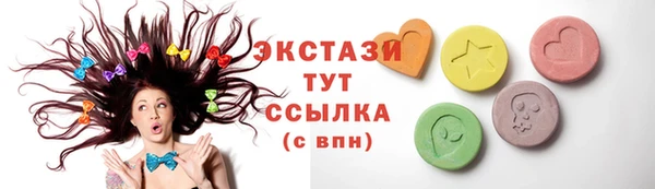 хмурый Горнозаводск
