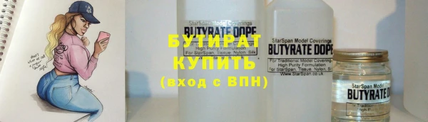 хмурый Горнозаводск