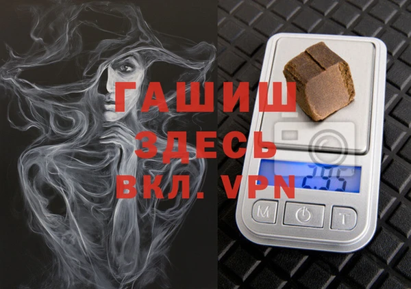 хмурый Горнозаводск