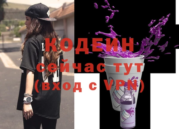хмурый Горнозаводск