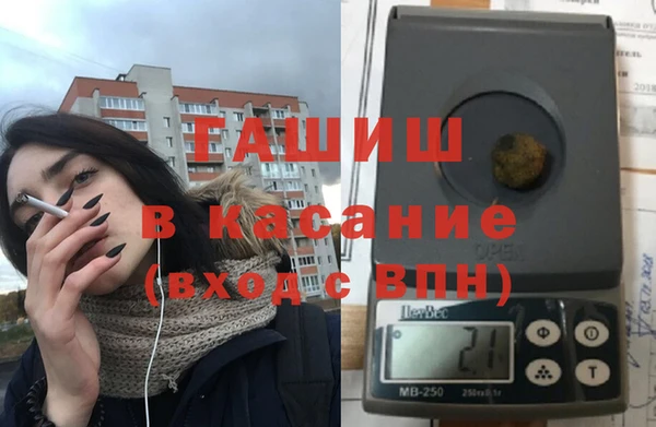 COCAINE Гусиноозёрск