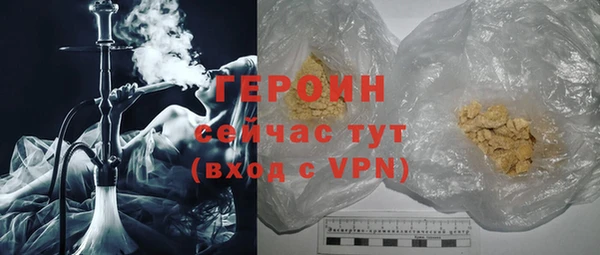хмурый Горнозаводск