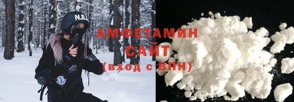 хмурый Горнозаводск