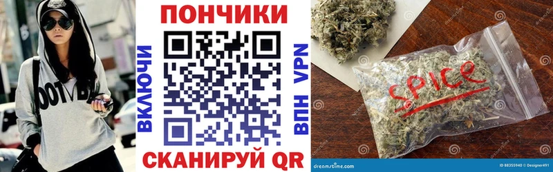 mega ССЫЛКА  купить наркотик  Окуловка  Канабис OG Kush 